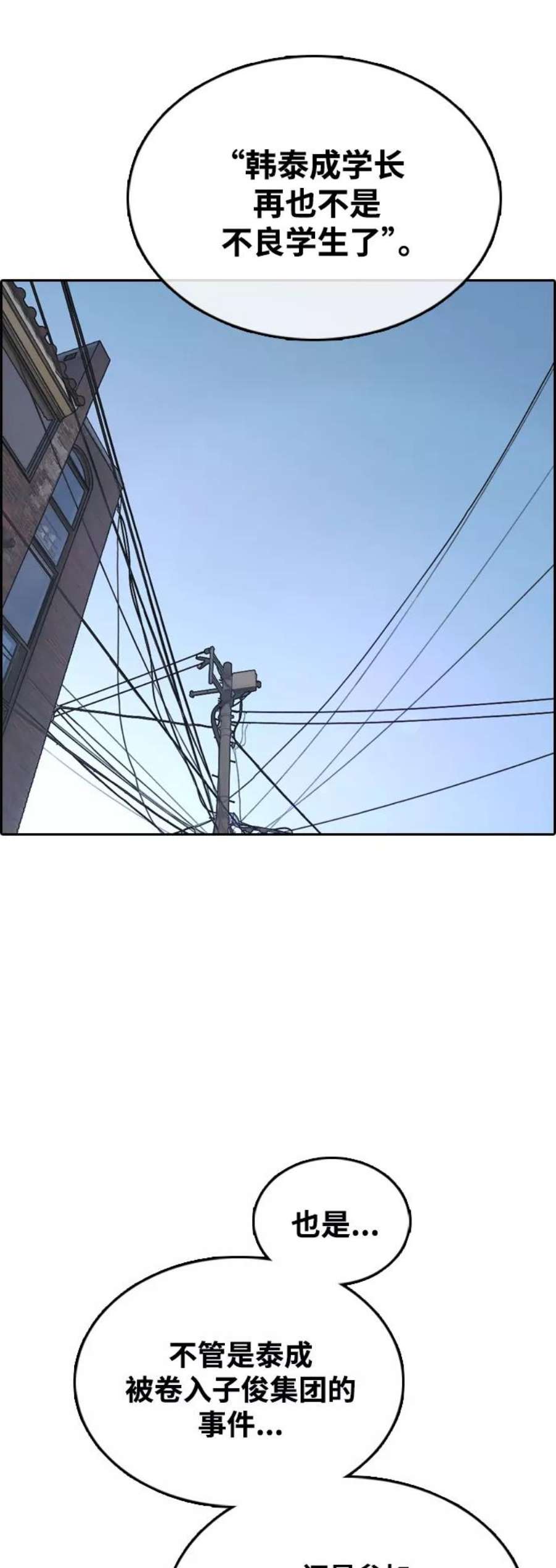 65.jpg