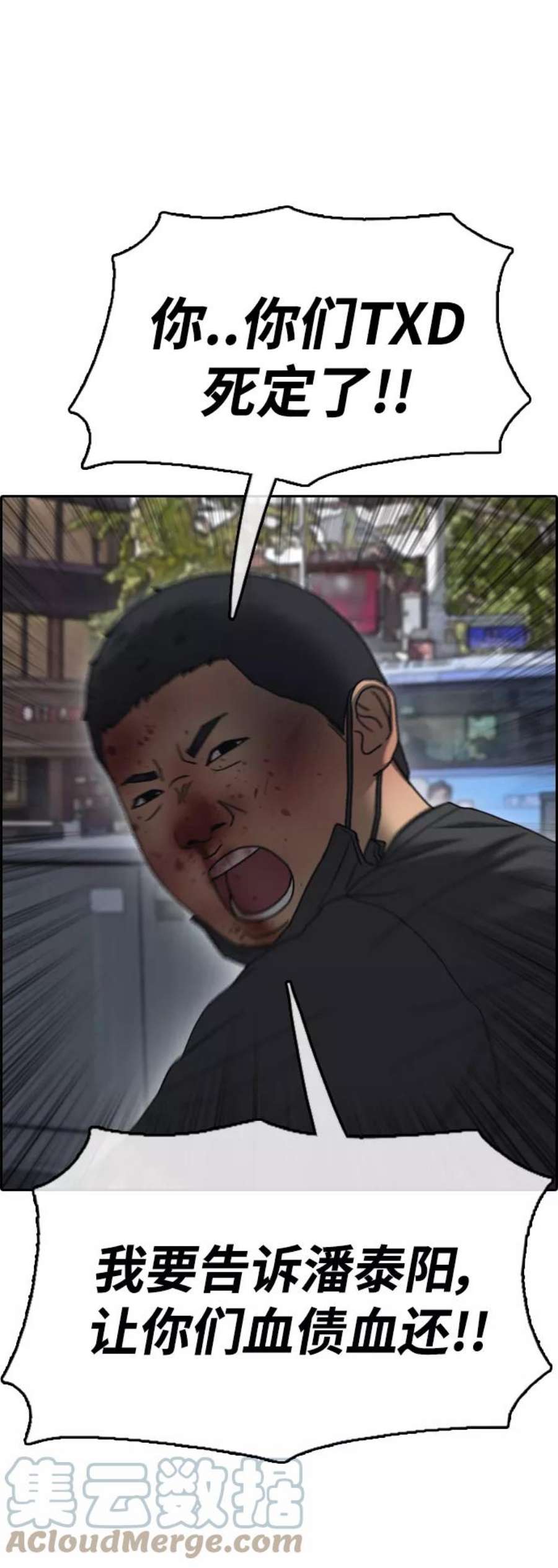 55.jpg