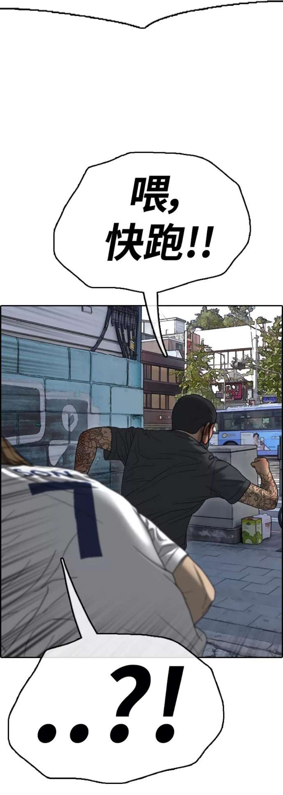 53.jpg