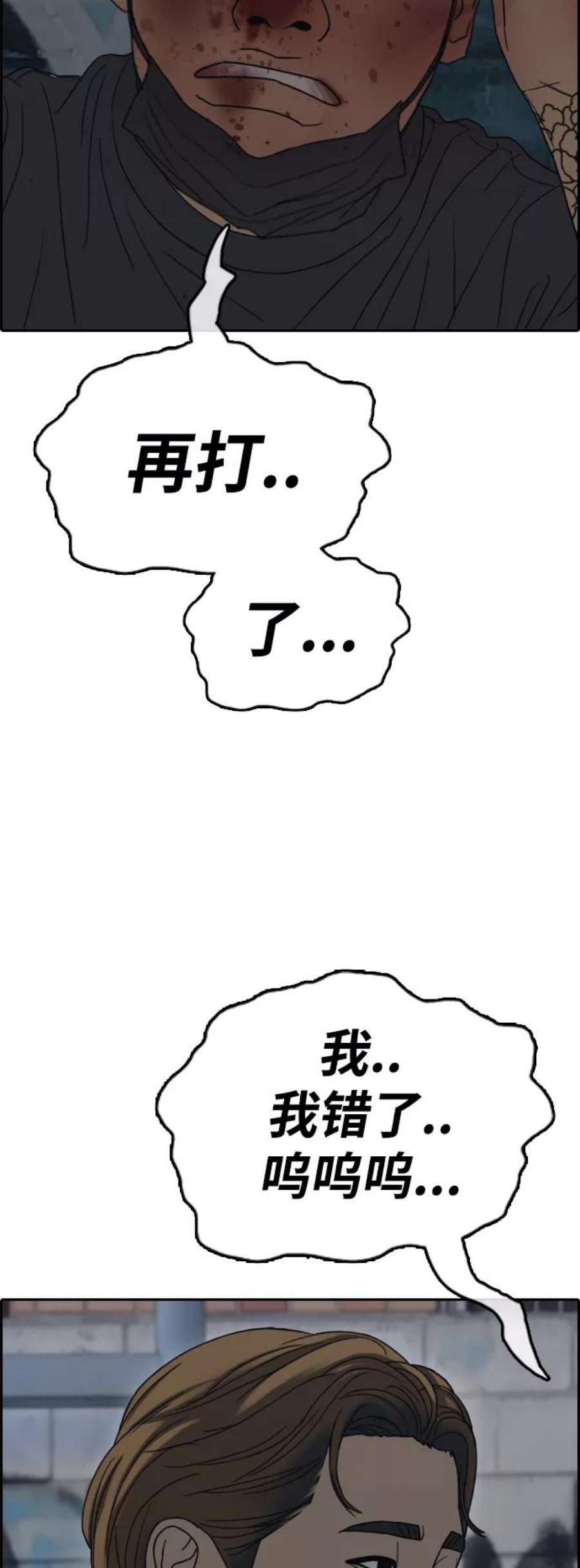 48.jpg