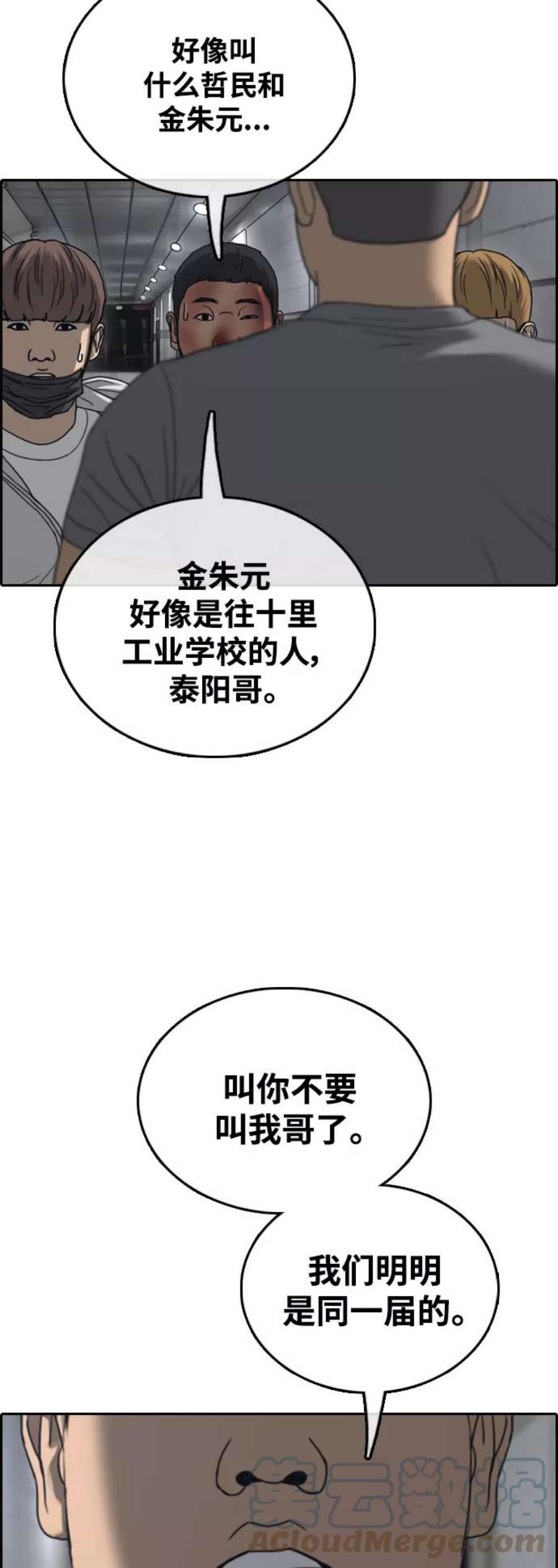 76.jpg