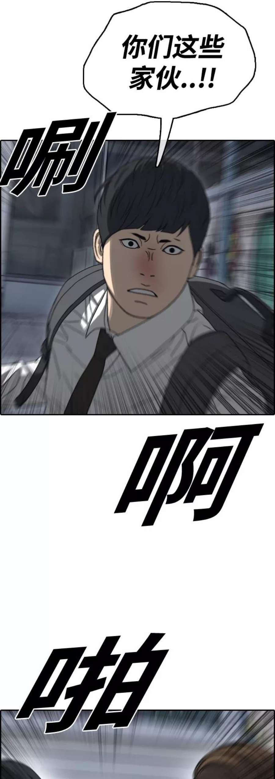 29.jpg