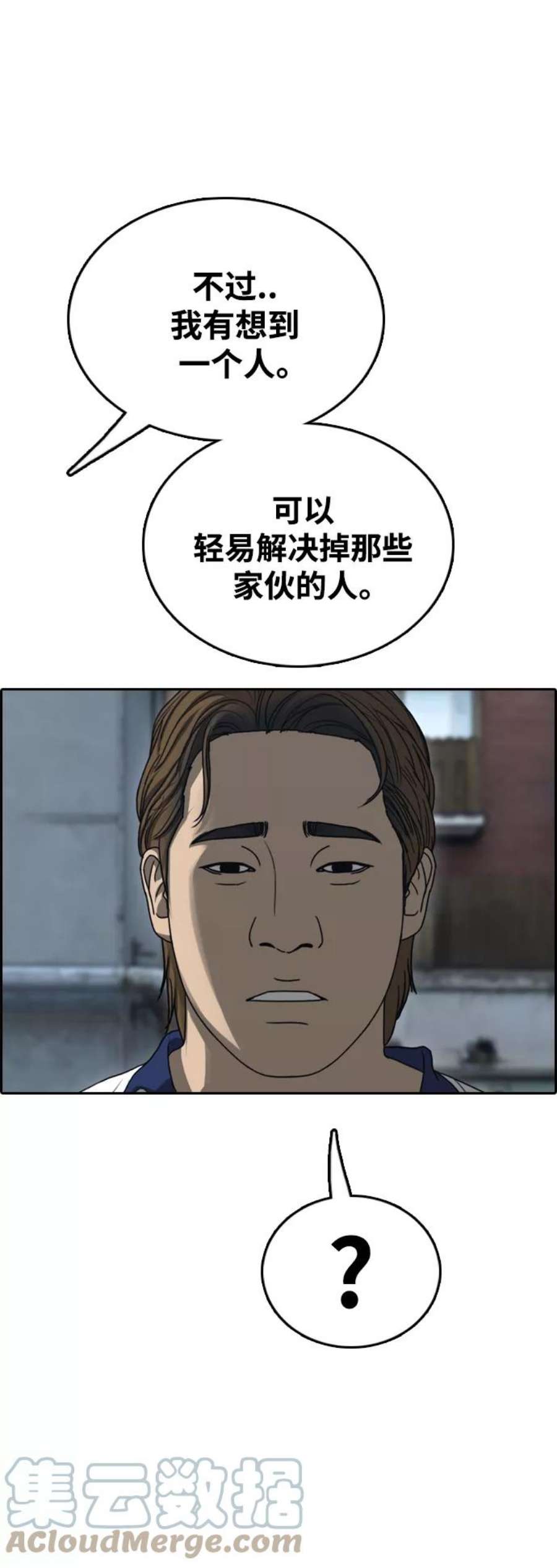 73.jpg