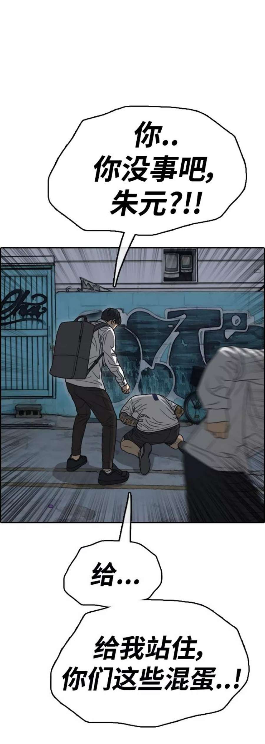 54.jpg