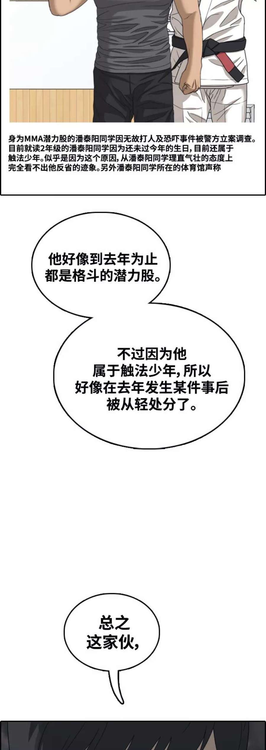 68.jpg