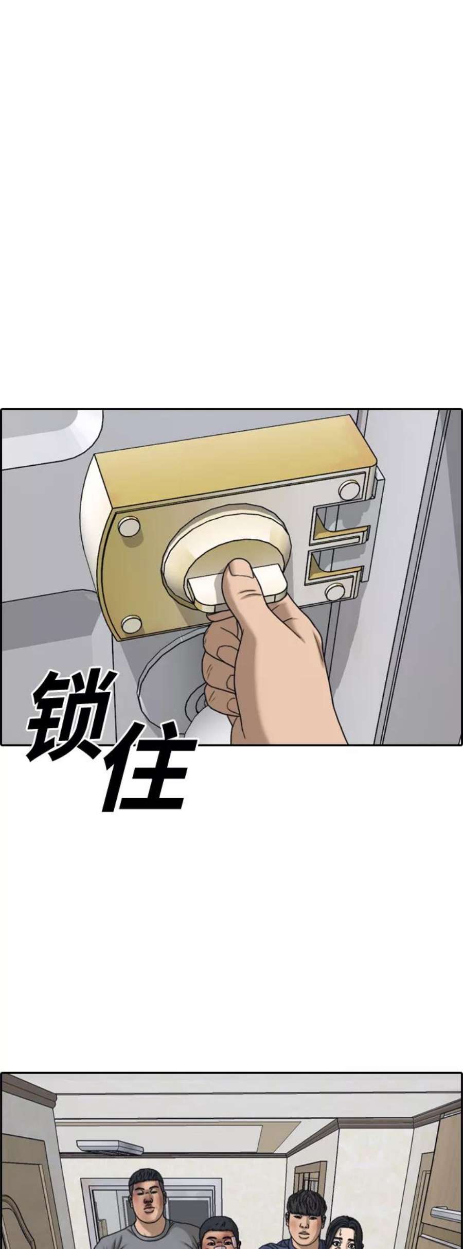 6.jpg