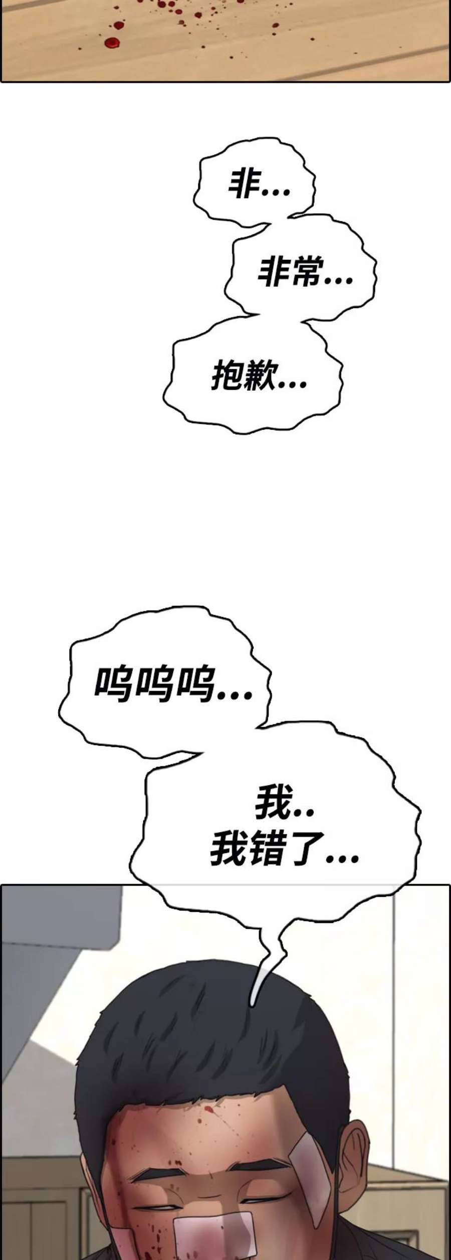 78.jpg