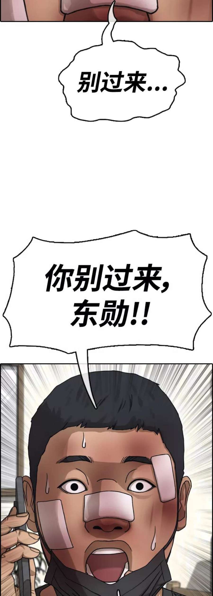 39.jpg