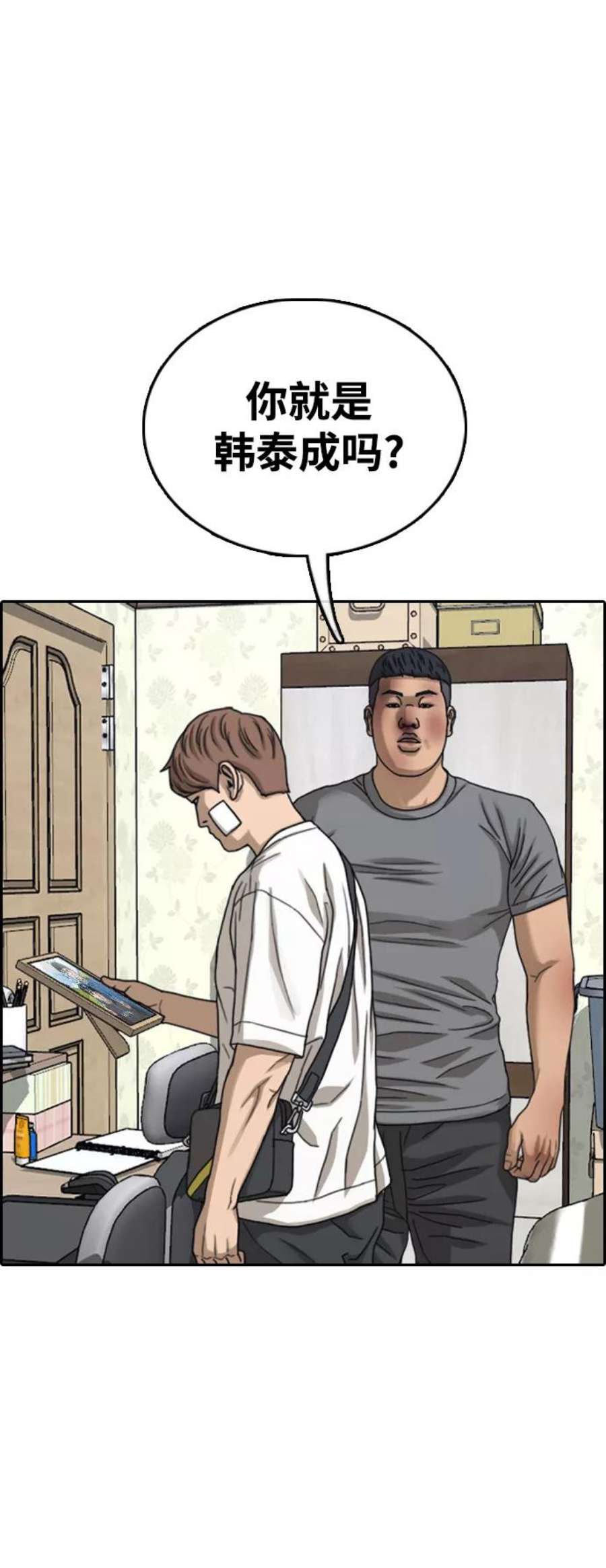 23.jpg