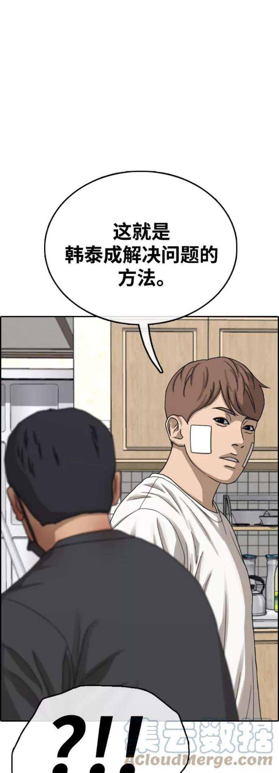61.jpg