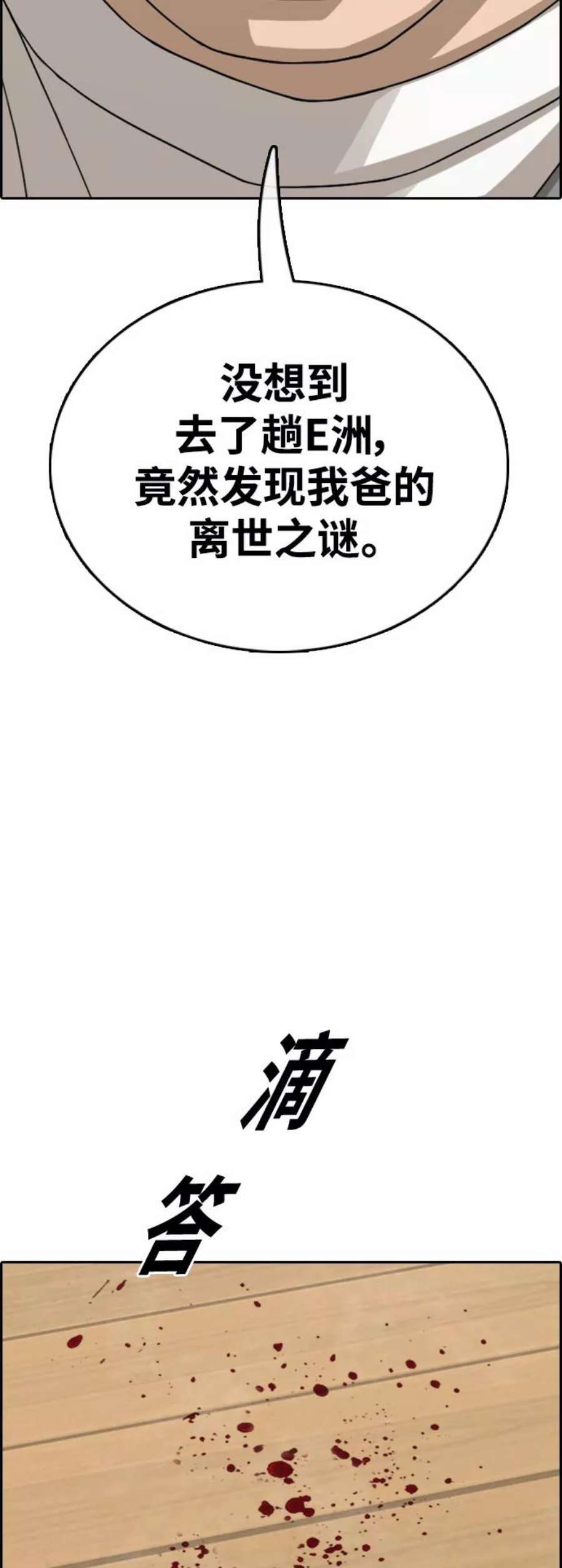 77.jpg