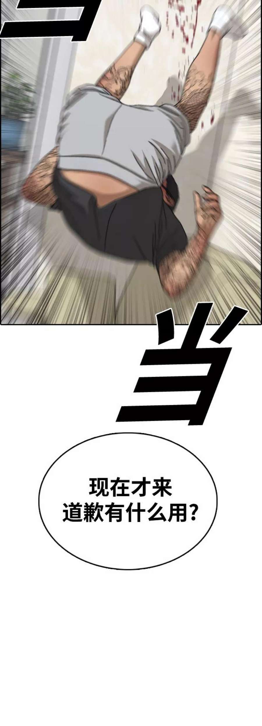 72.jpg