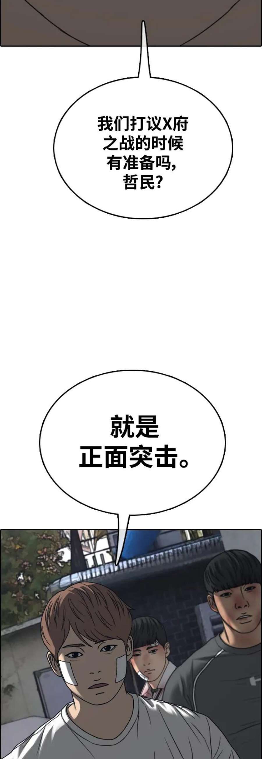 78.jpg
