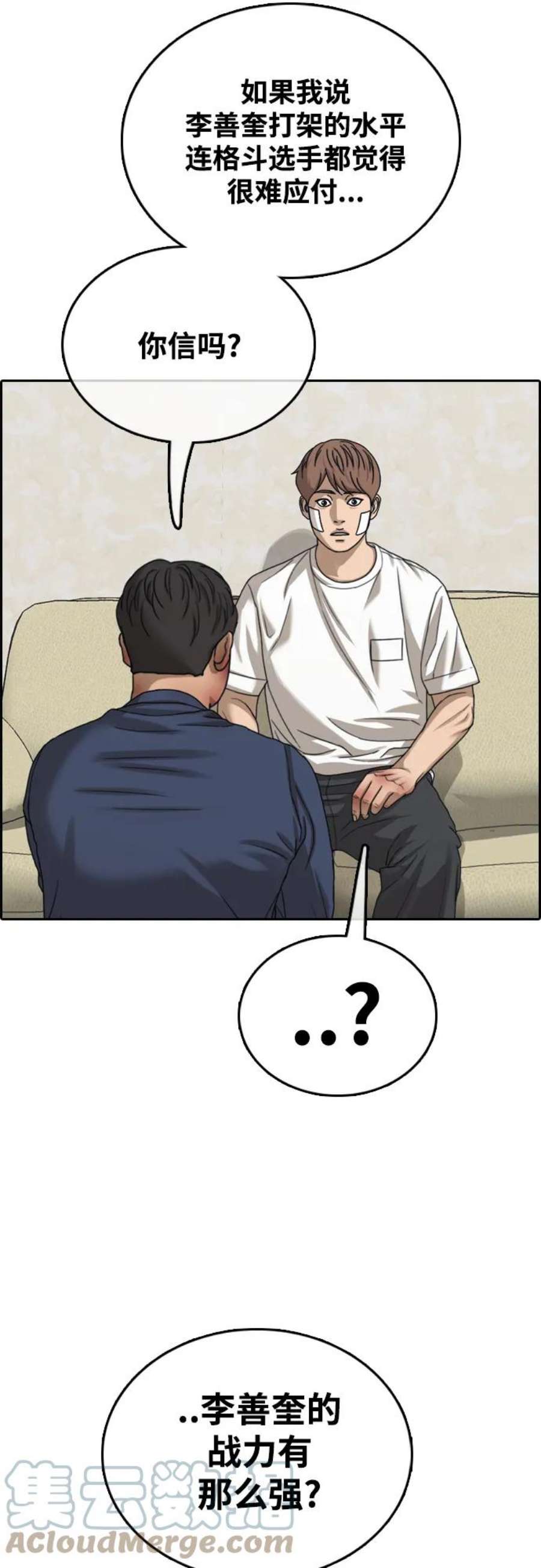 61.jpg