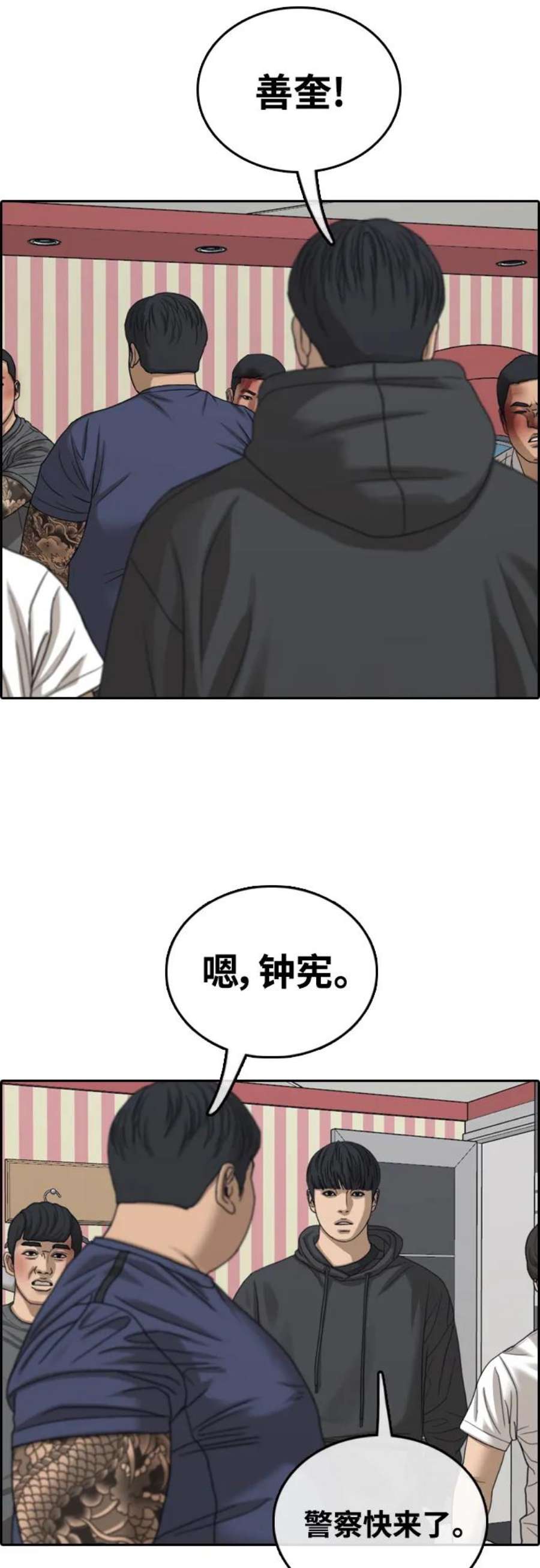 9.jpg