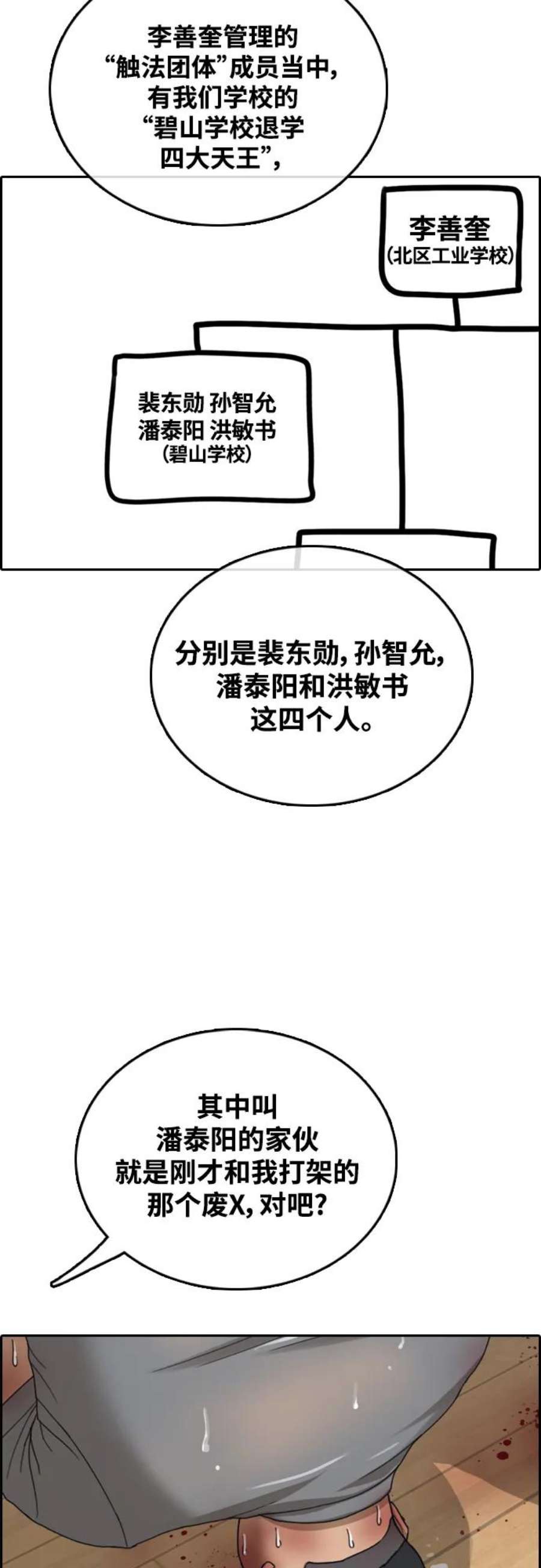 23.jpg