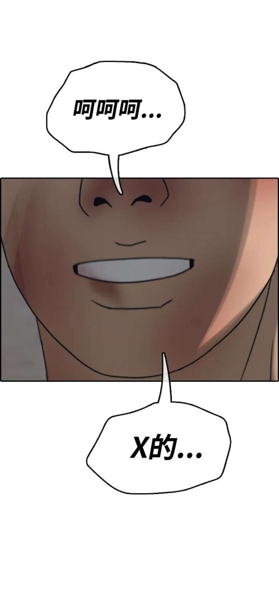 69.jpg
