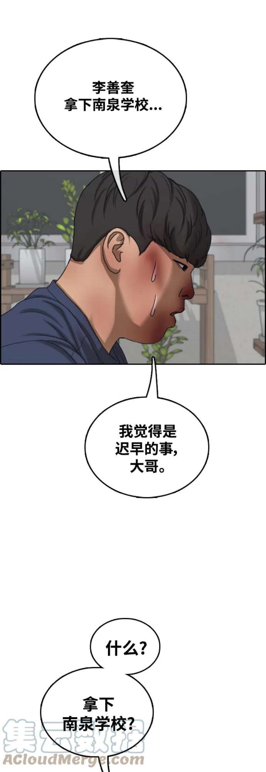 55.jpg