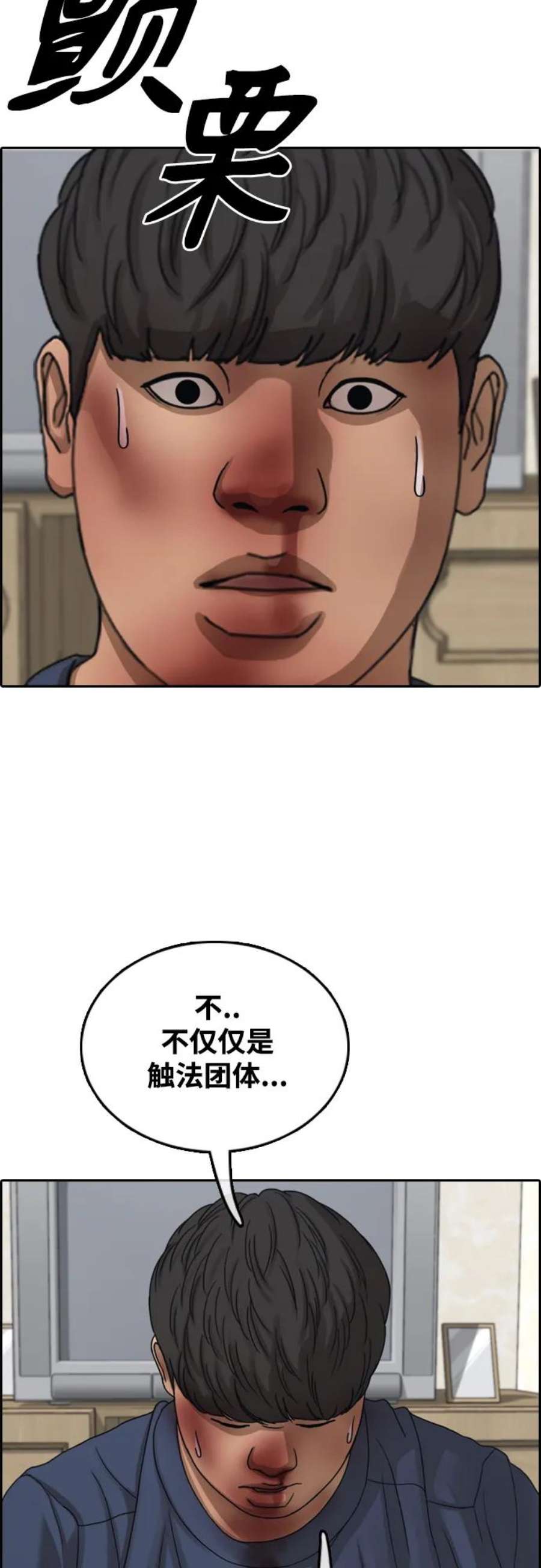 59.jpg