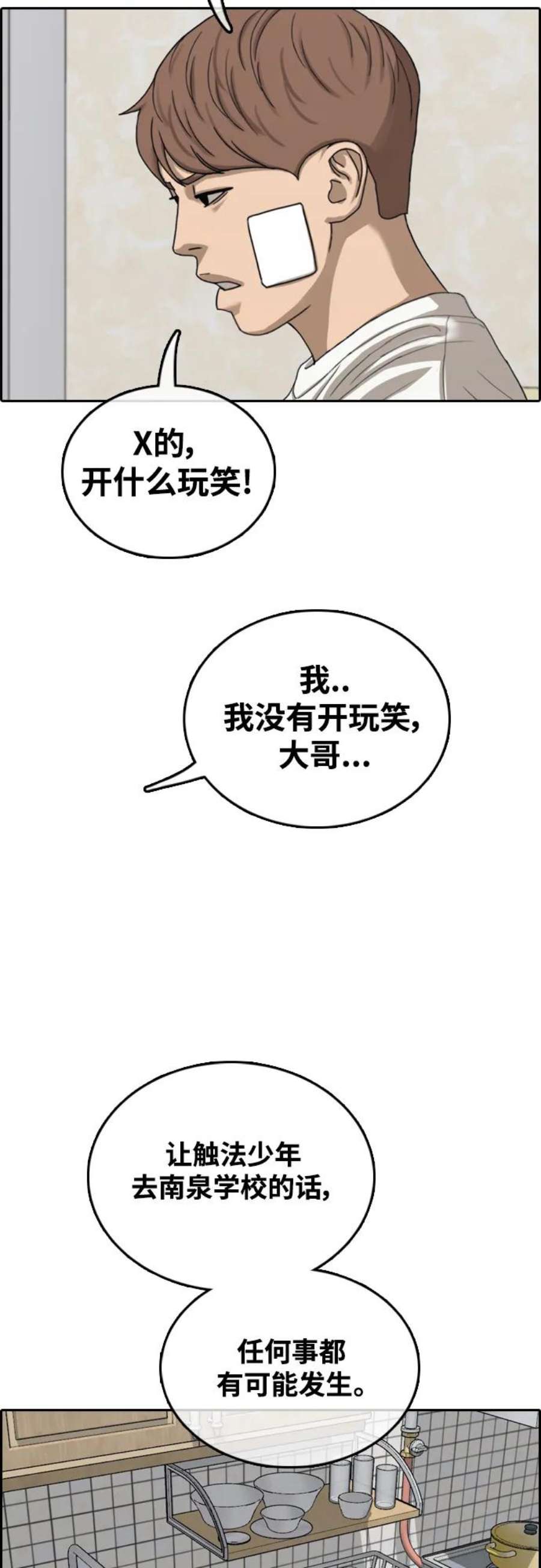 56.jpg