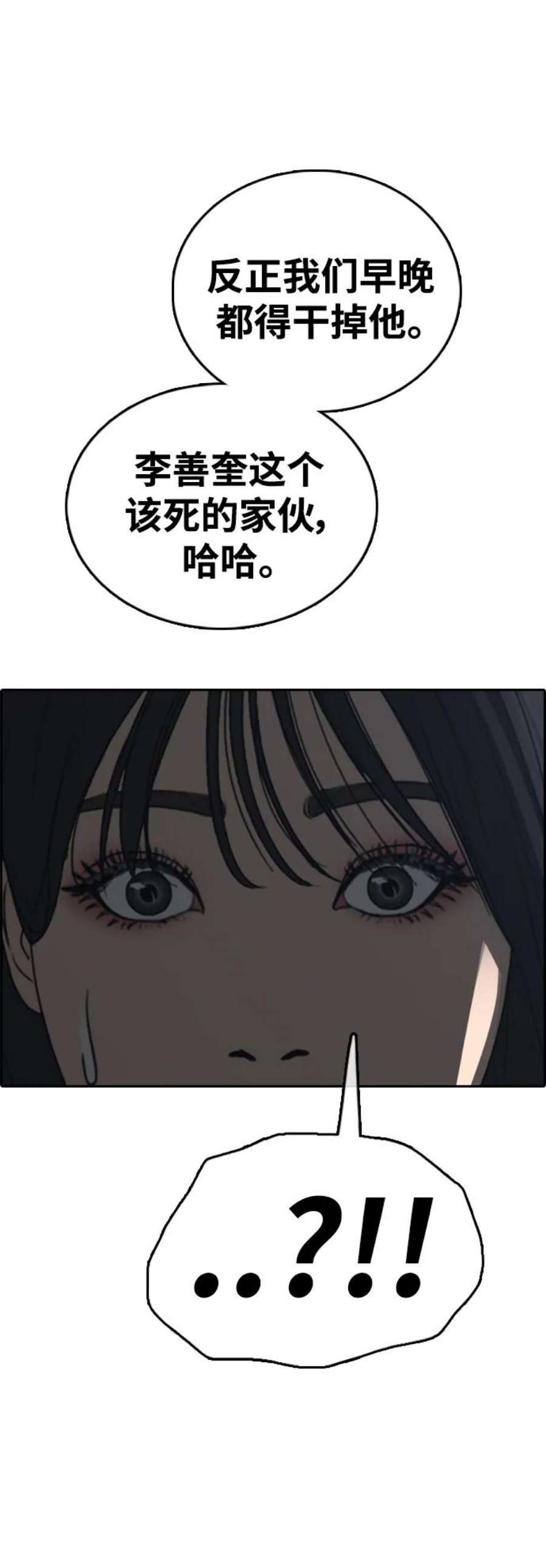 48.jpg
