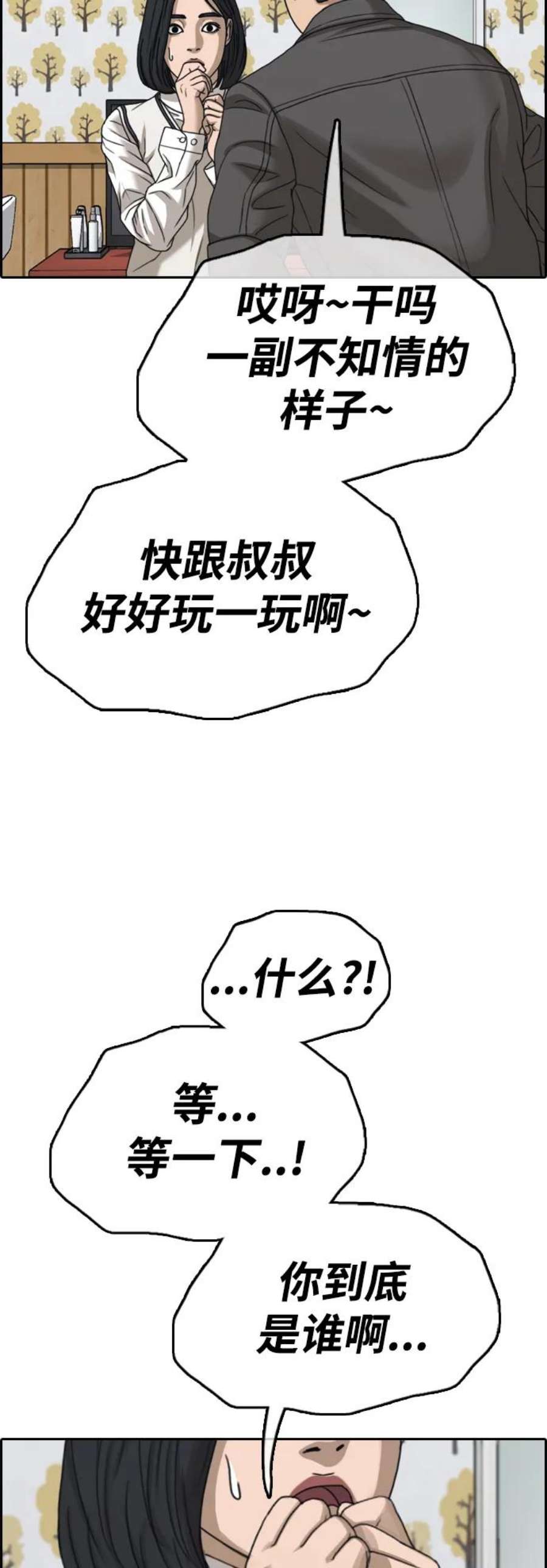21.jpg