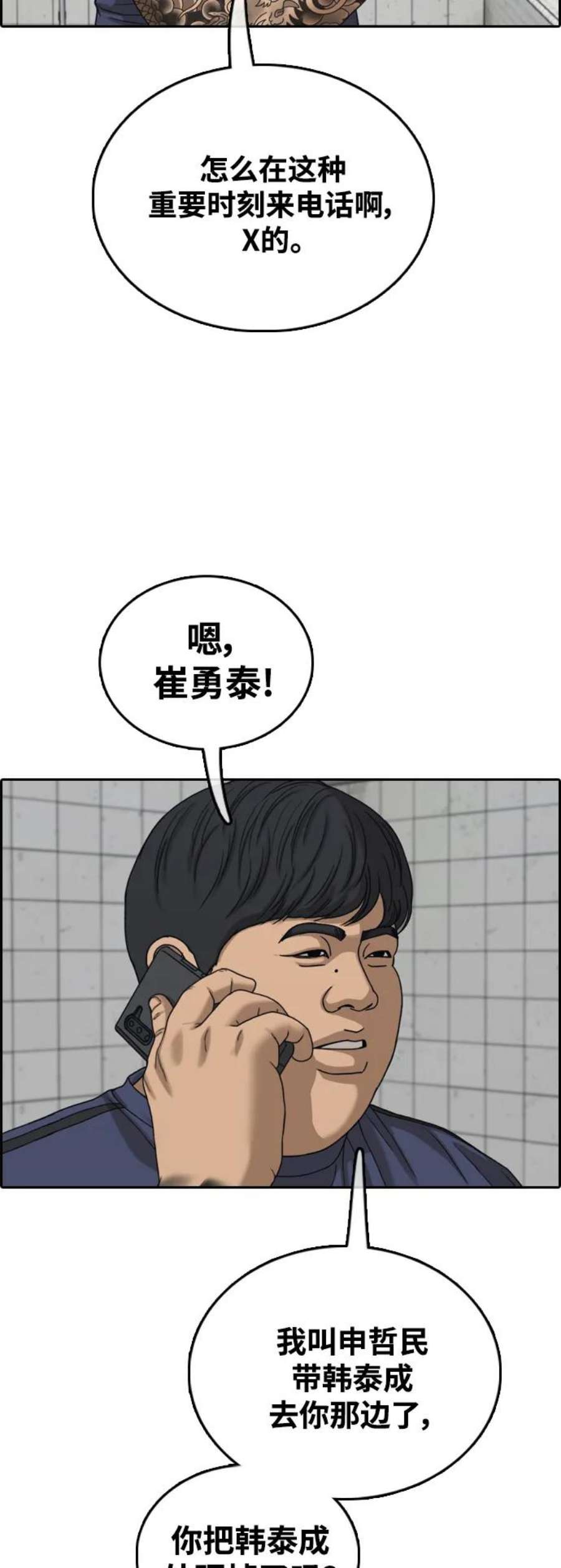 68.jpg