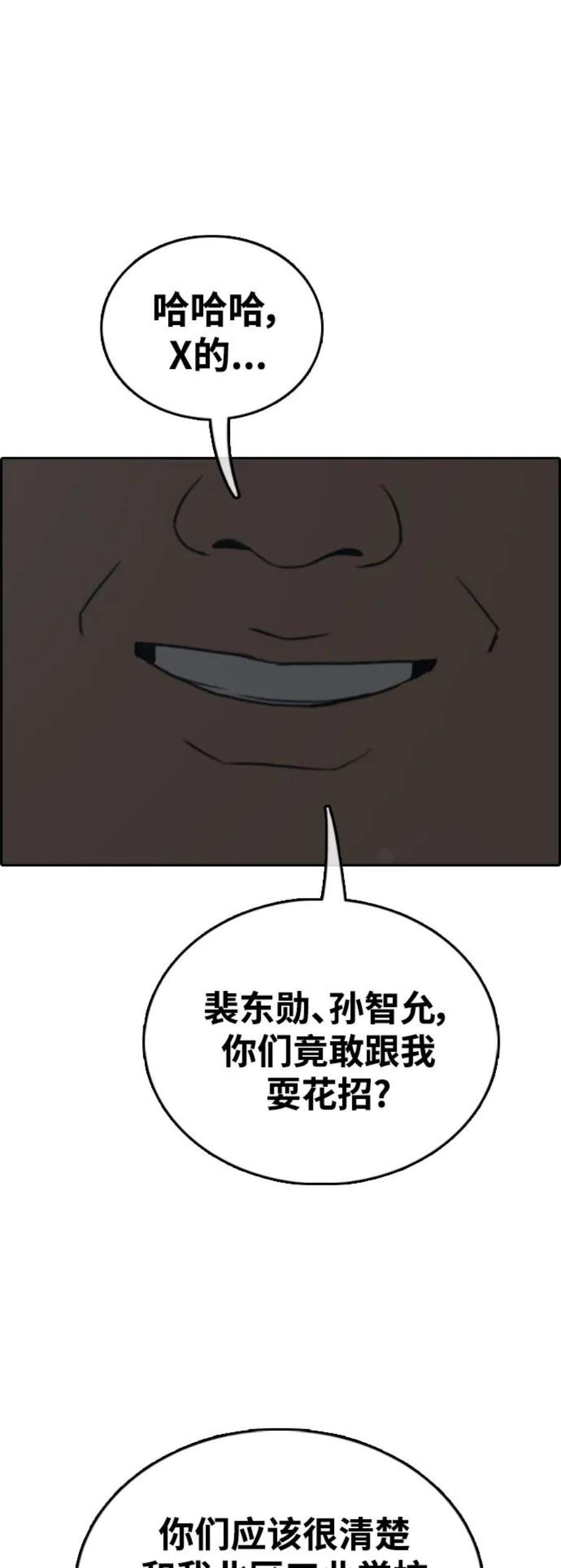 53.jpg