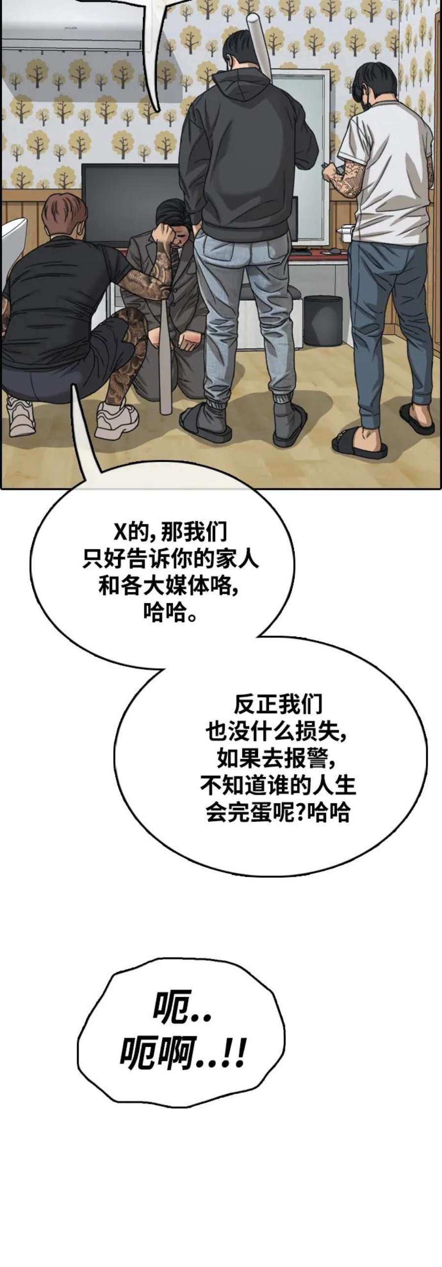 29.jpg