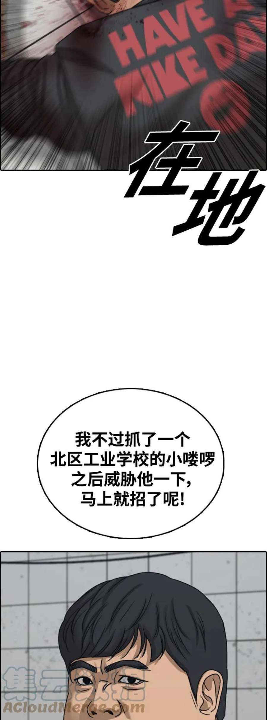 73.jpg
