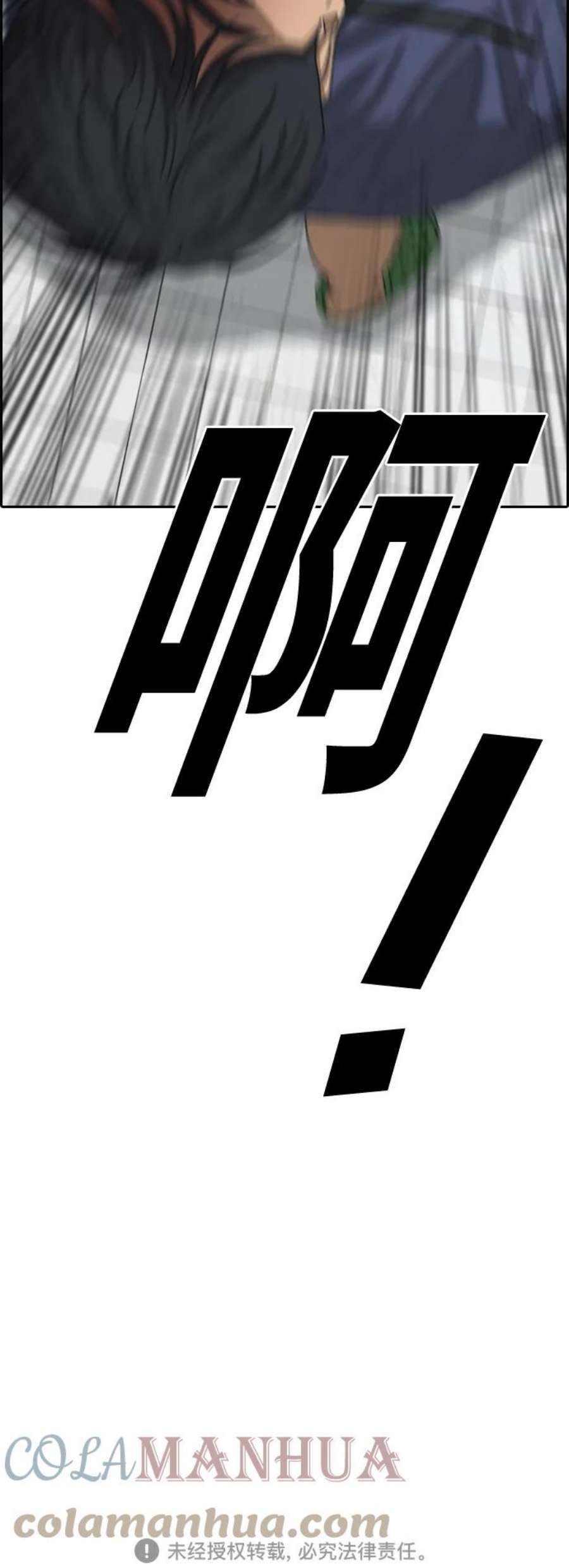 97.jpg