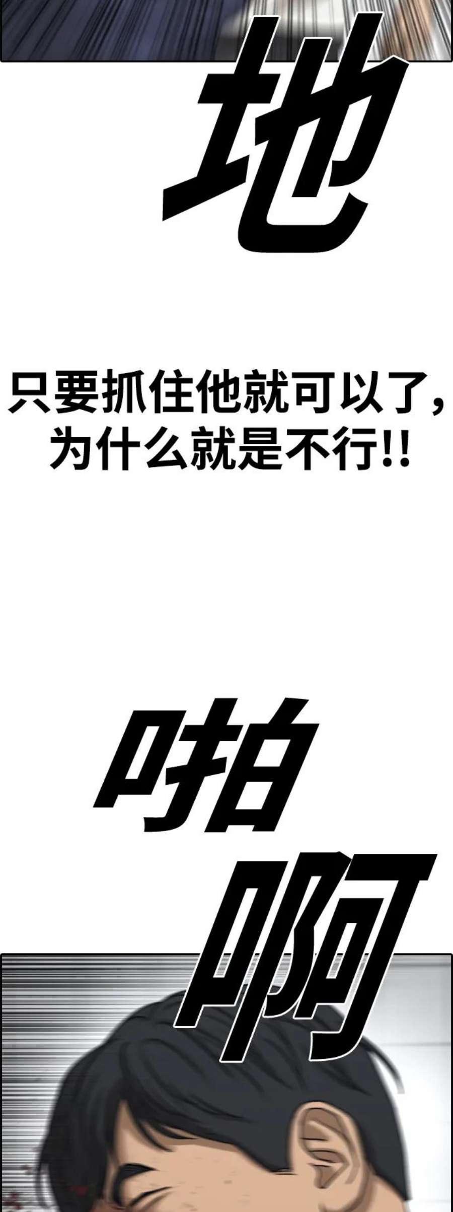 75.jpg