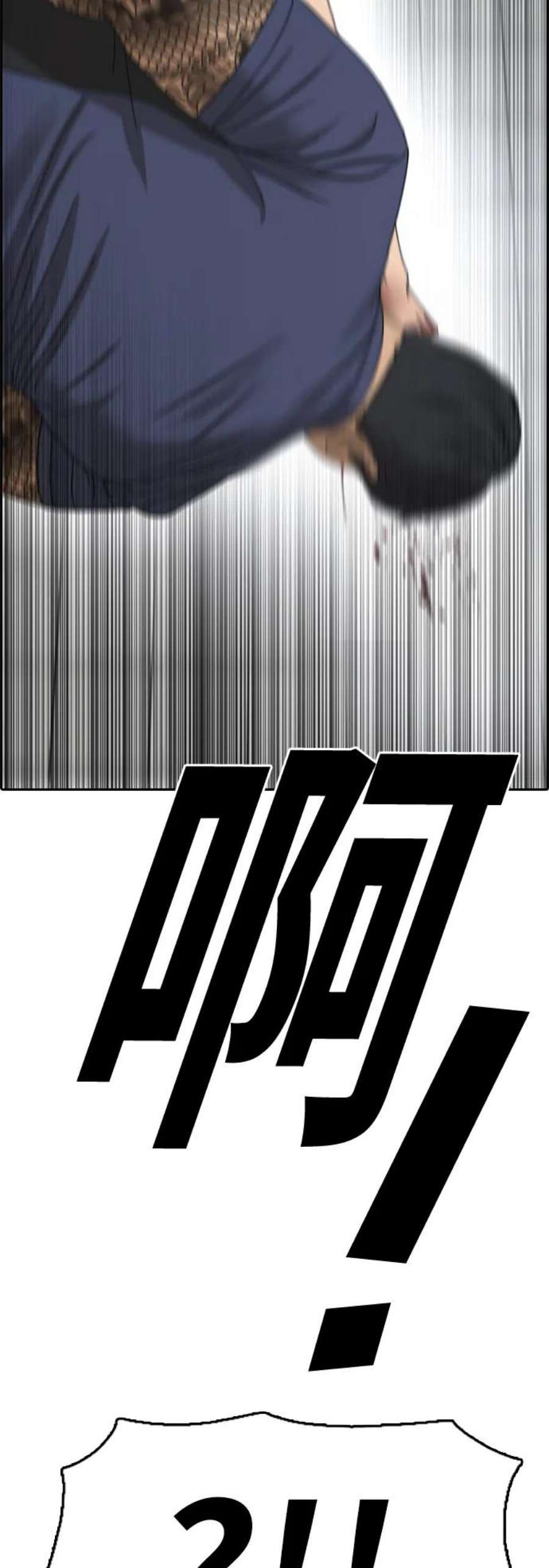39.jpg