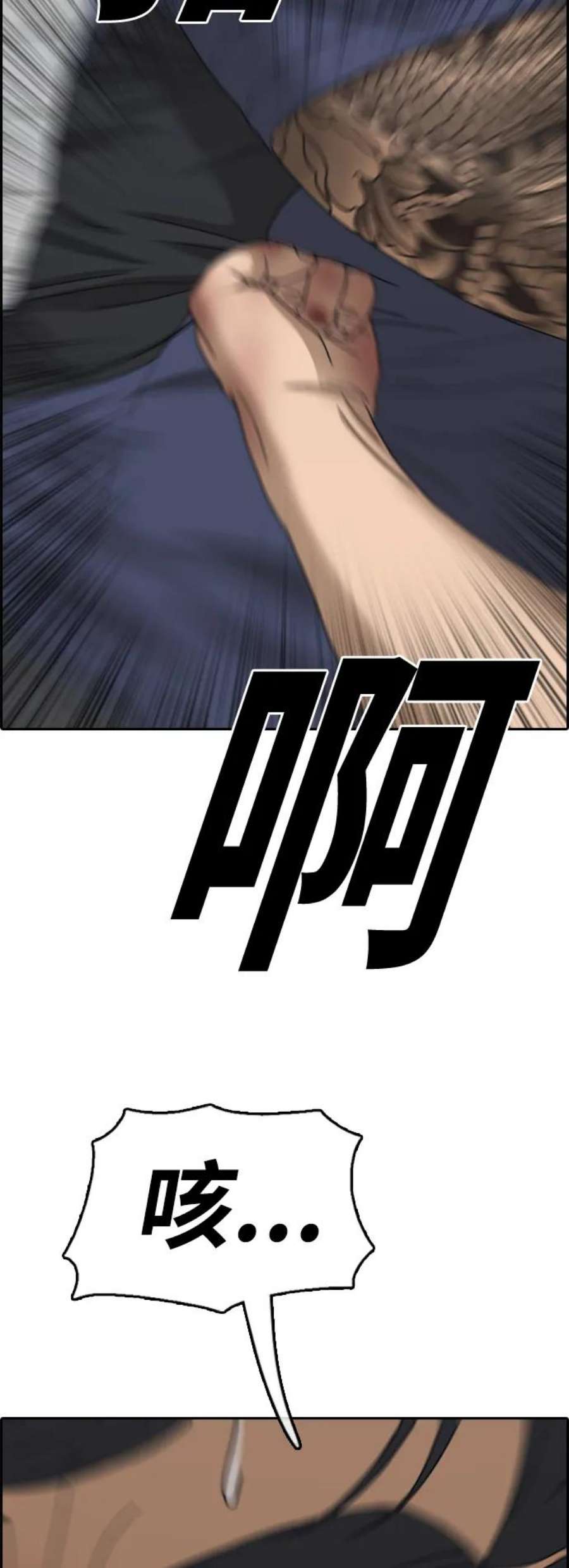 90.jpg