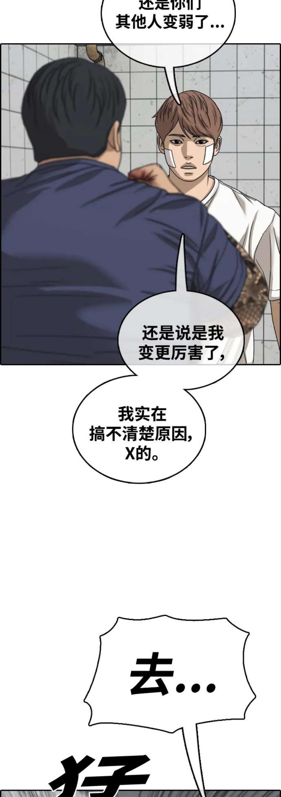 86.jpg