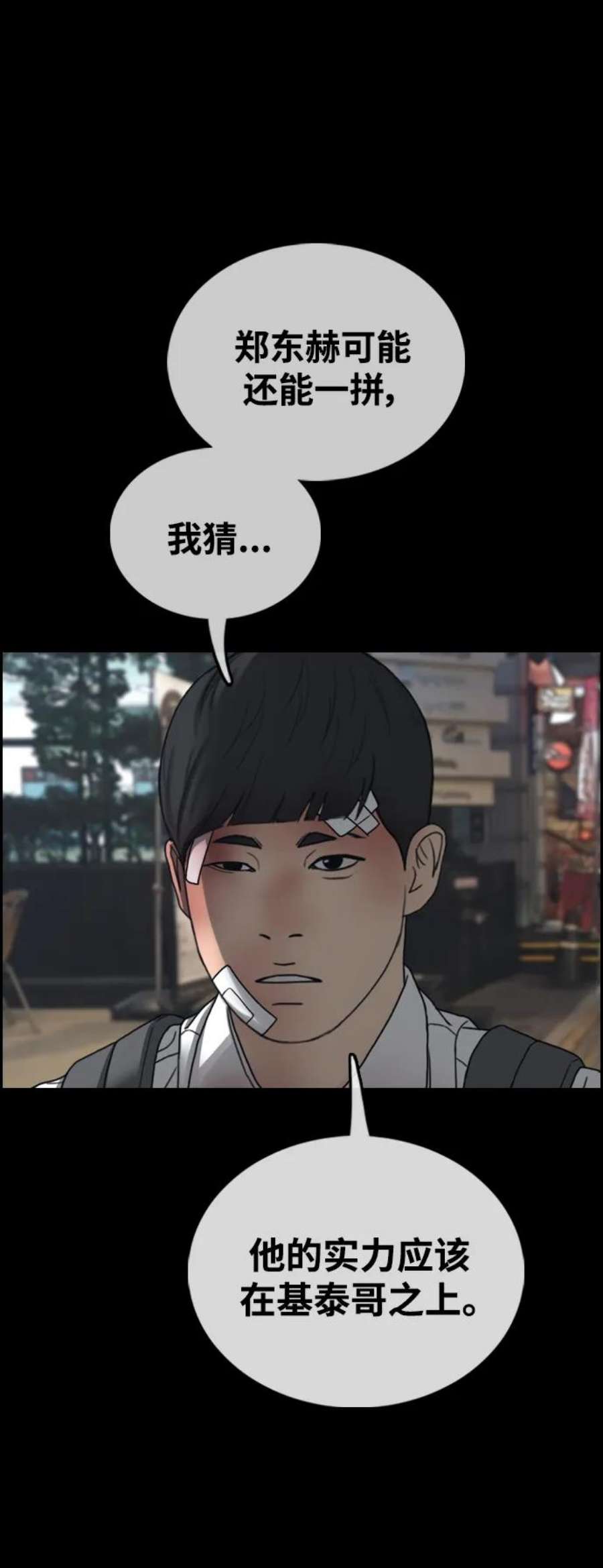53.jpg