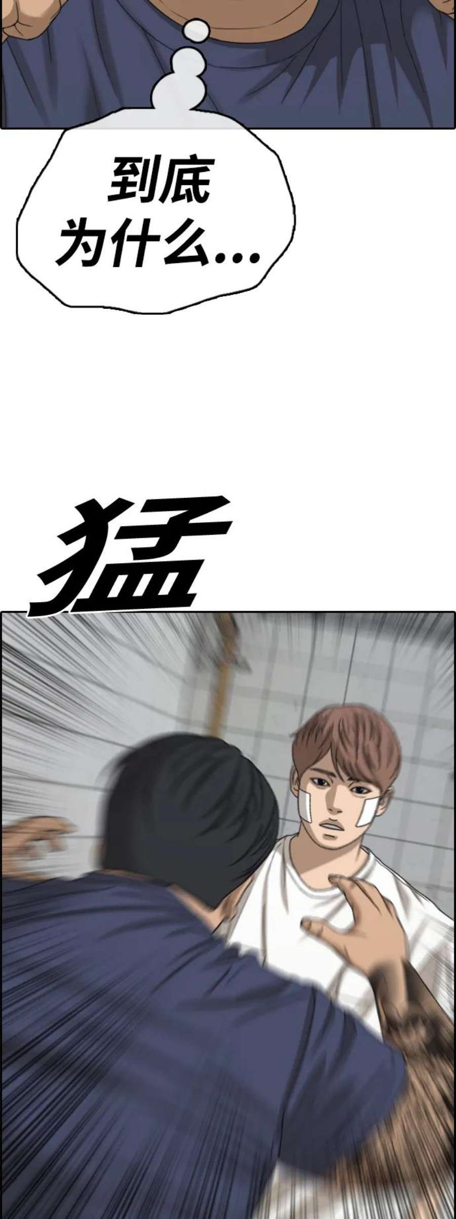 74.jpg