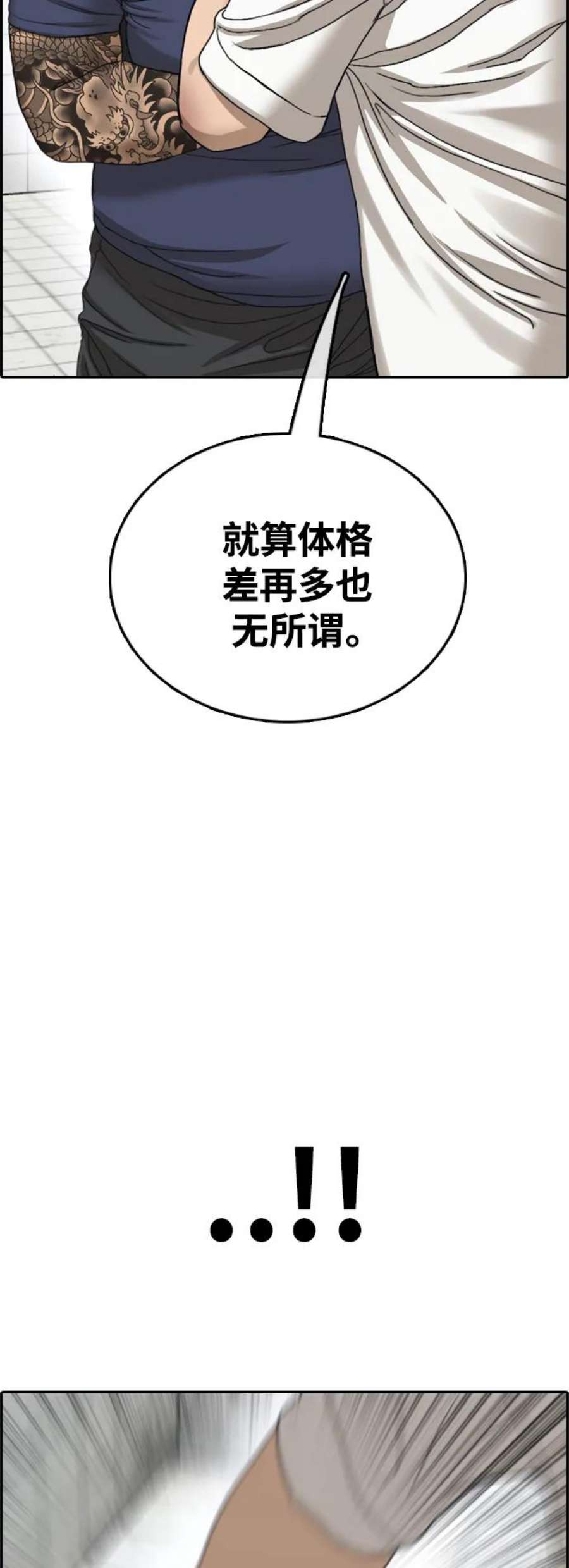 92.jpg