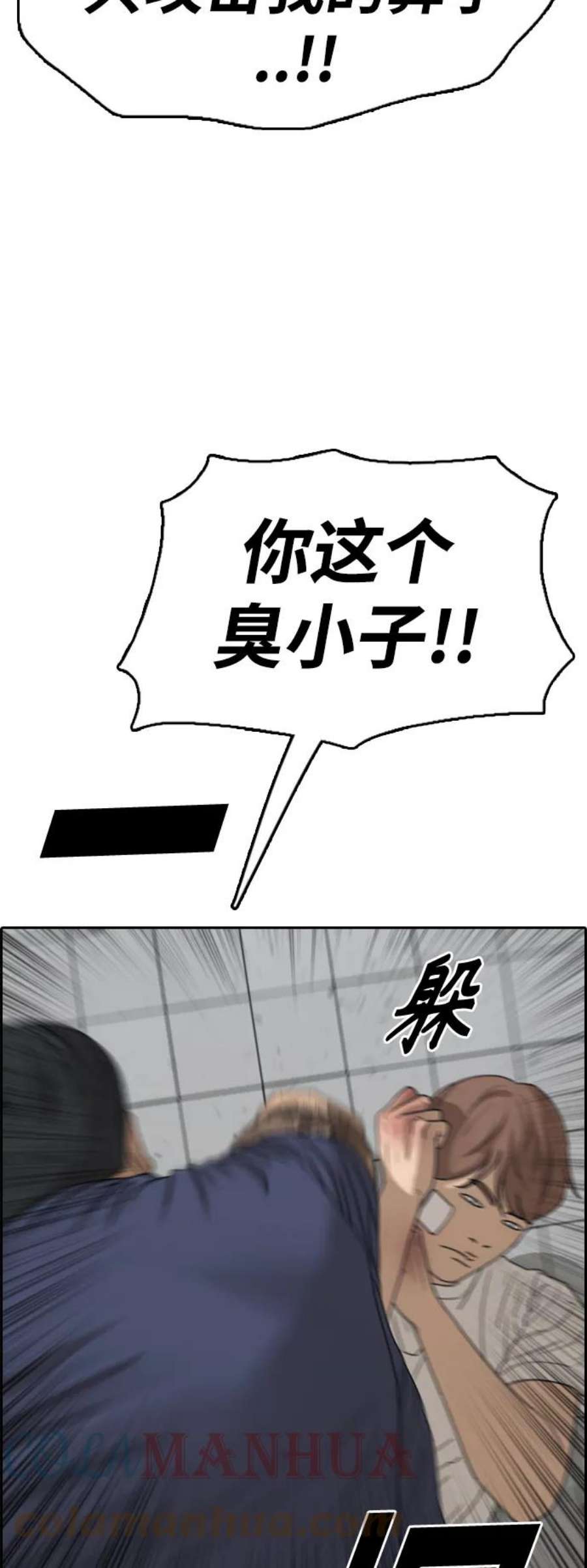 70.jpg