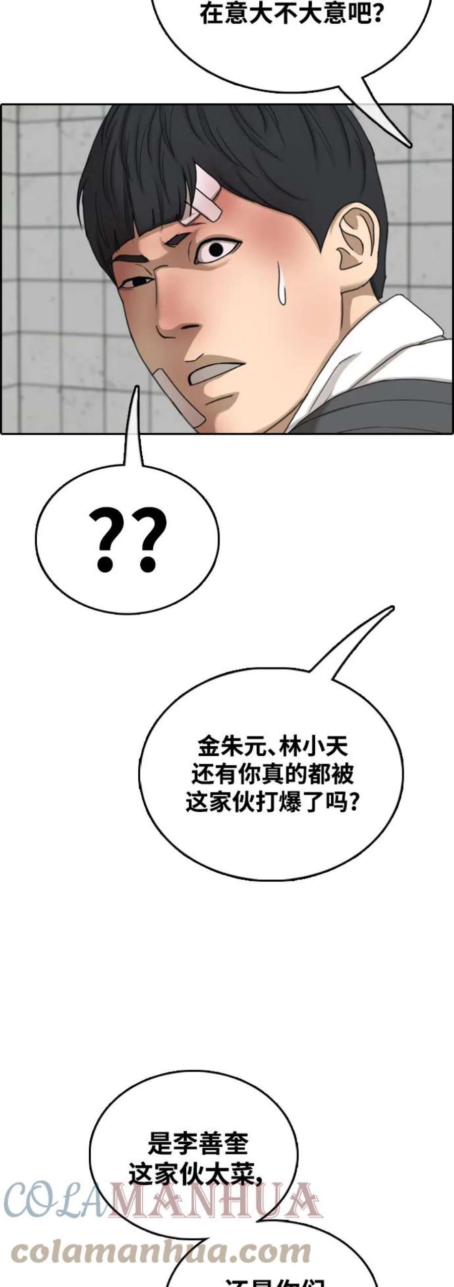 85.jpg
