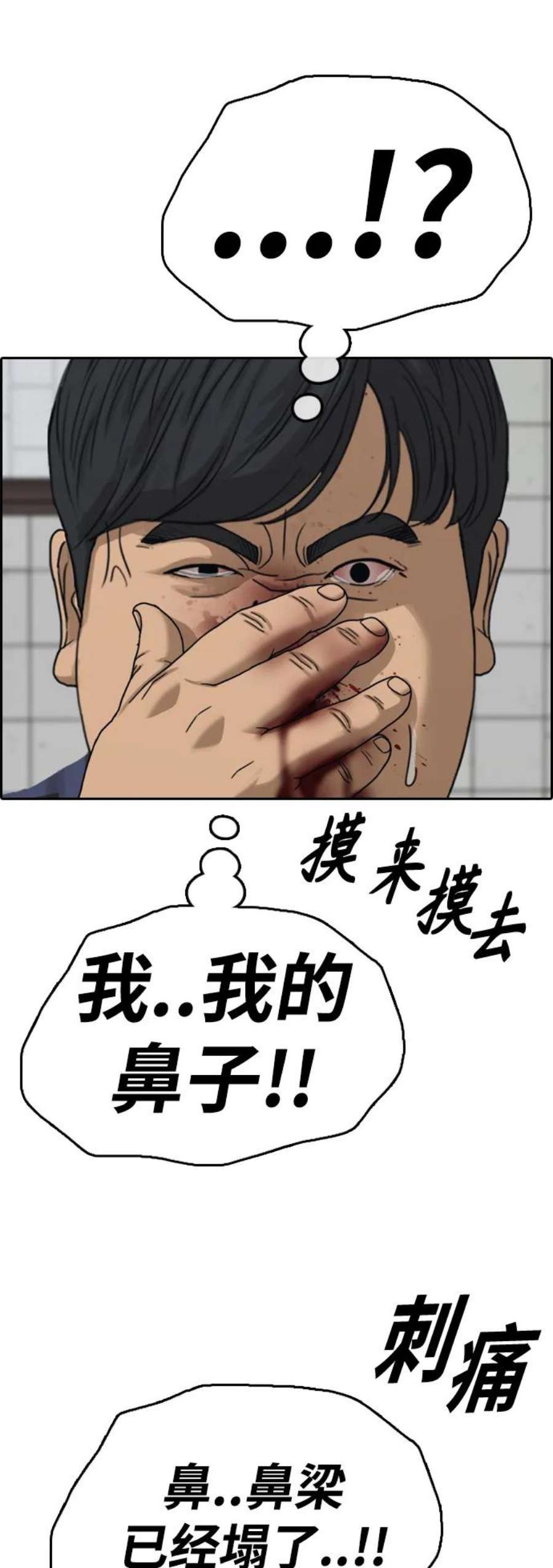 78.jpg
