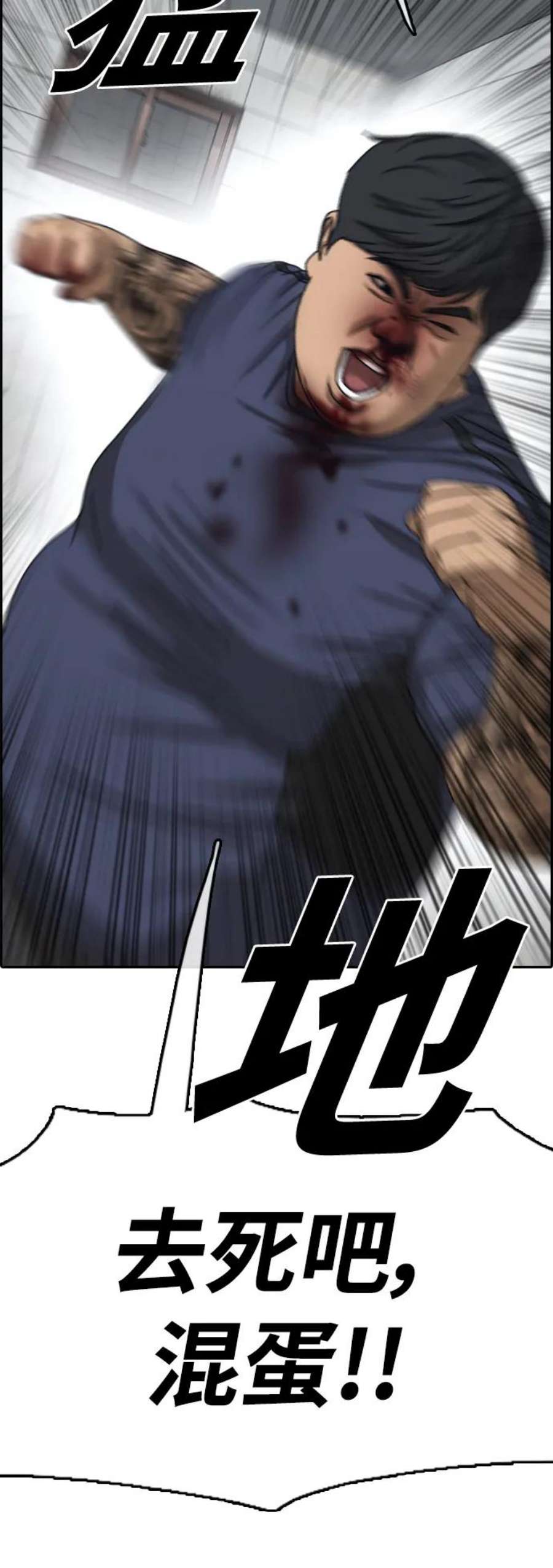 87.jpg