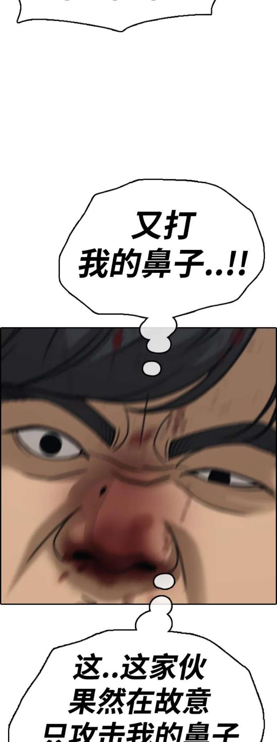 69.jpg