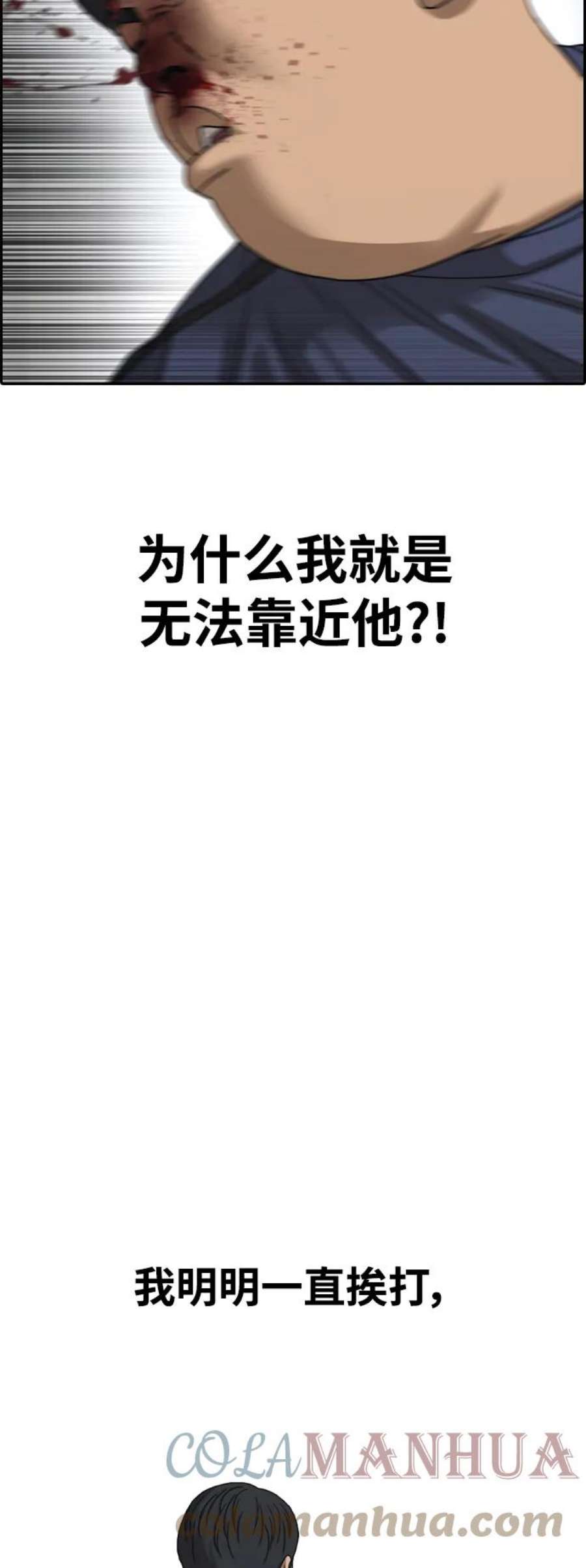 76.jpg