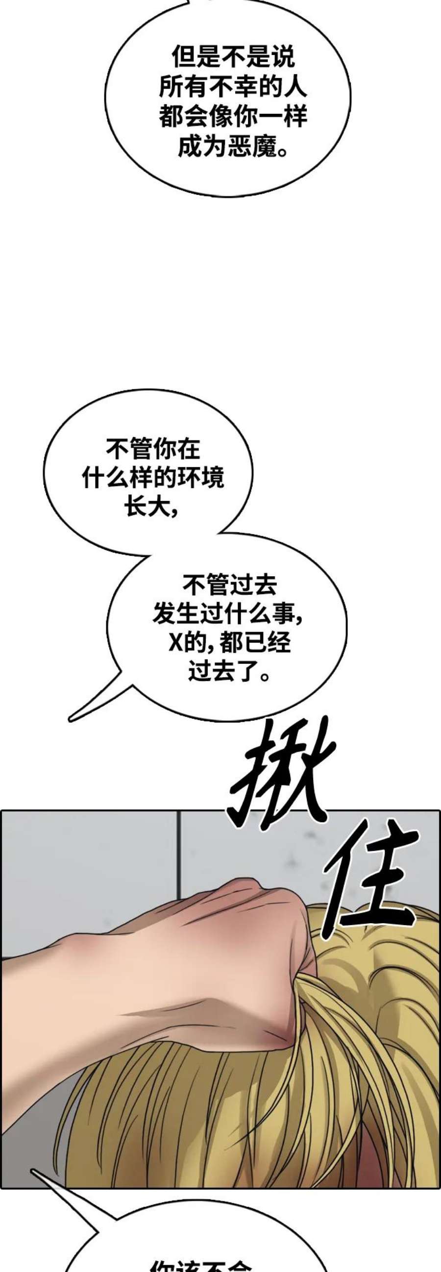 89.jpg
