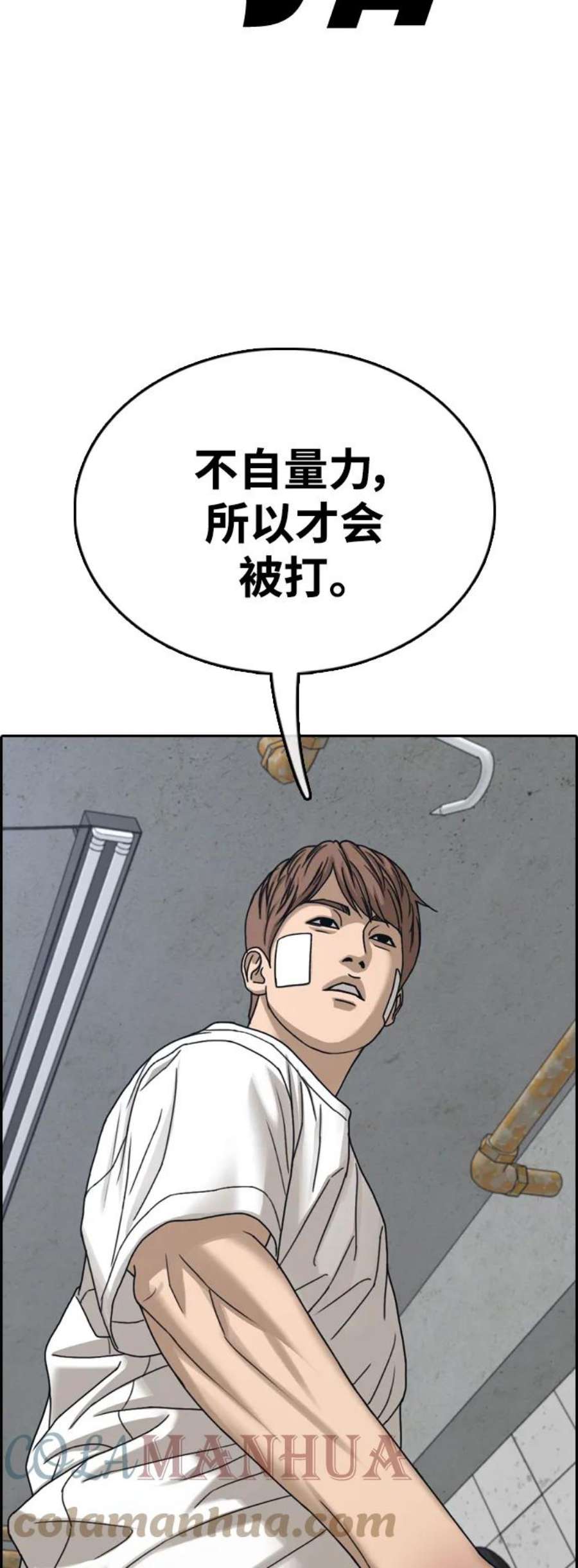 58.jpg