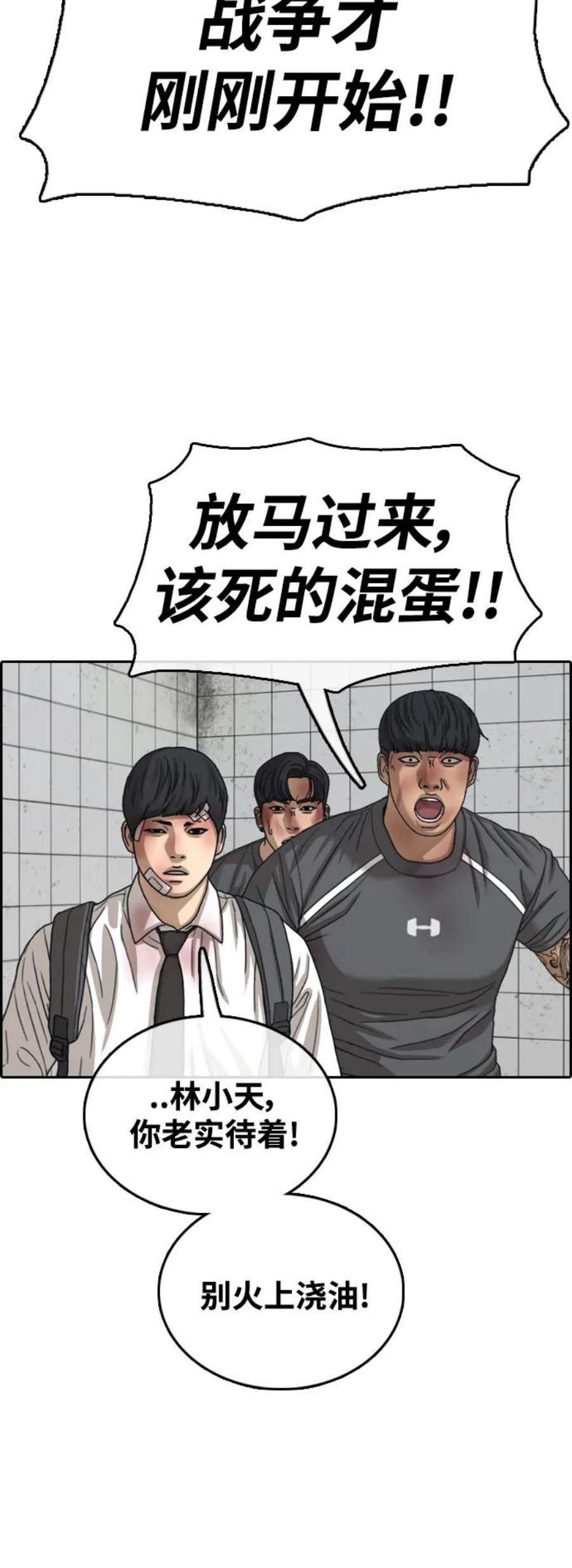 38.jpg