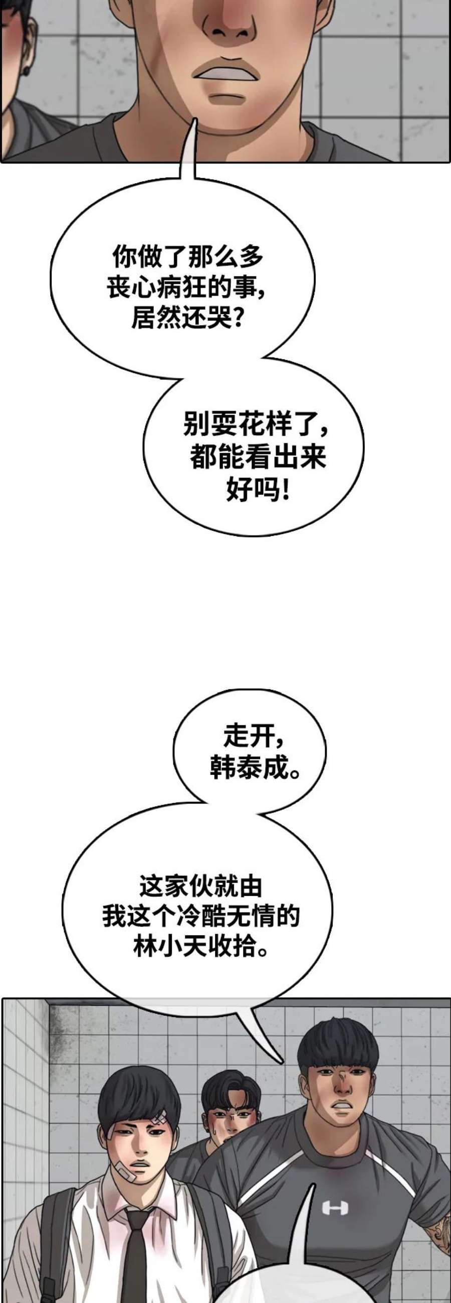 87.jpg