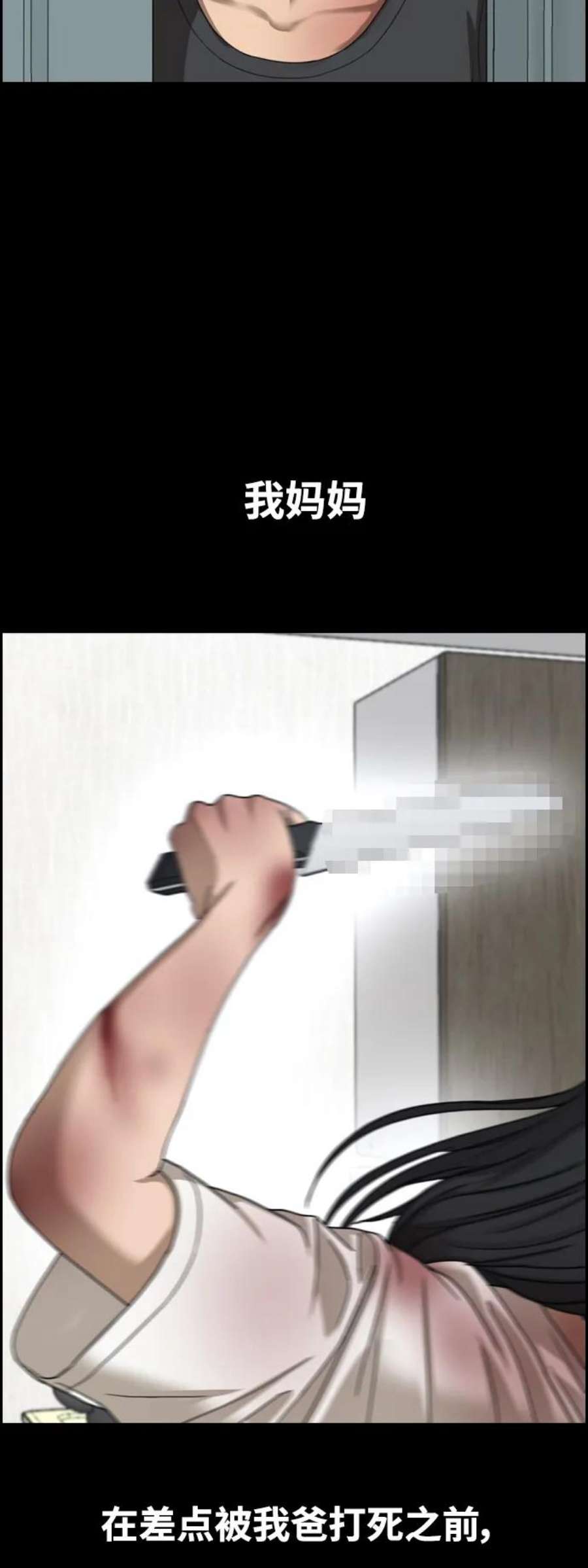 75.jpg