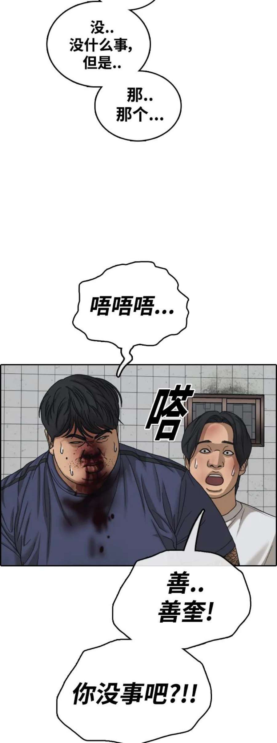 23.jpg